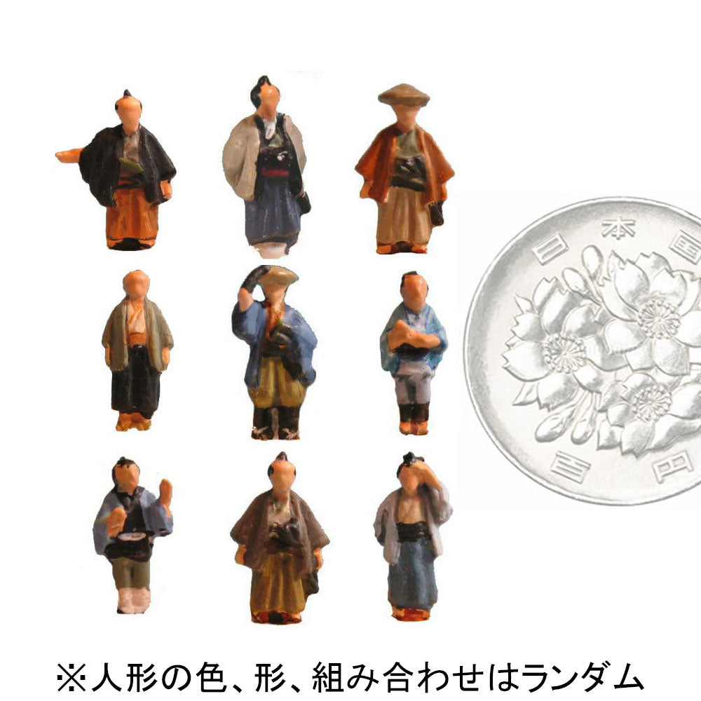 Edo Period People Painted Samurai Set : Aurora Model Painted 1:144