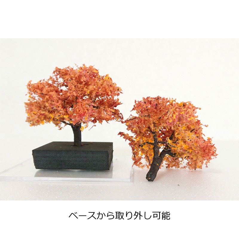 Autumn leaves Orange approx. 6cm 1piece : Kigusa BUNKO Finished Produc