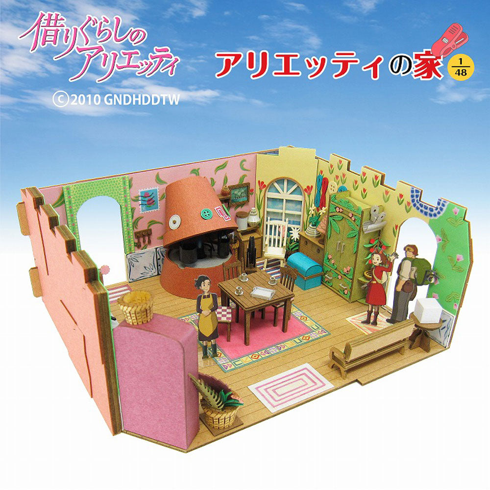 Arrietty the Borrower [Arrietty's House] : Sankei Kit 1:48 MK07-13