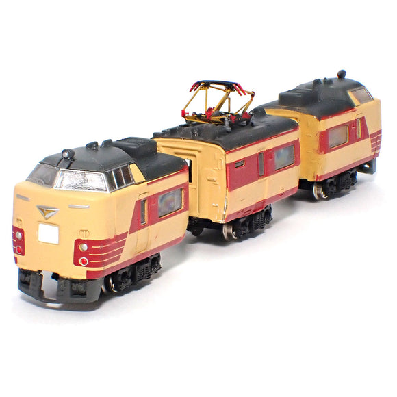Self-propelled mini mini train with built-in battery <JNR Series 183> : Yoshiaki Ishikawa Painted Completed N (1:150)