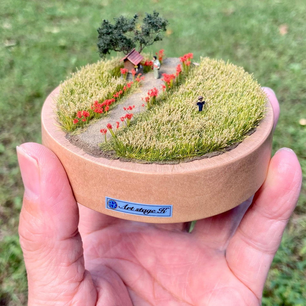Rural landscape with red spider lilies : Art Stage K - Diorama Art