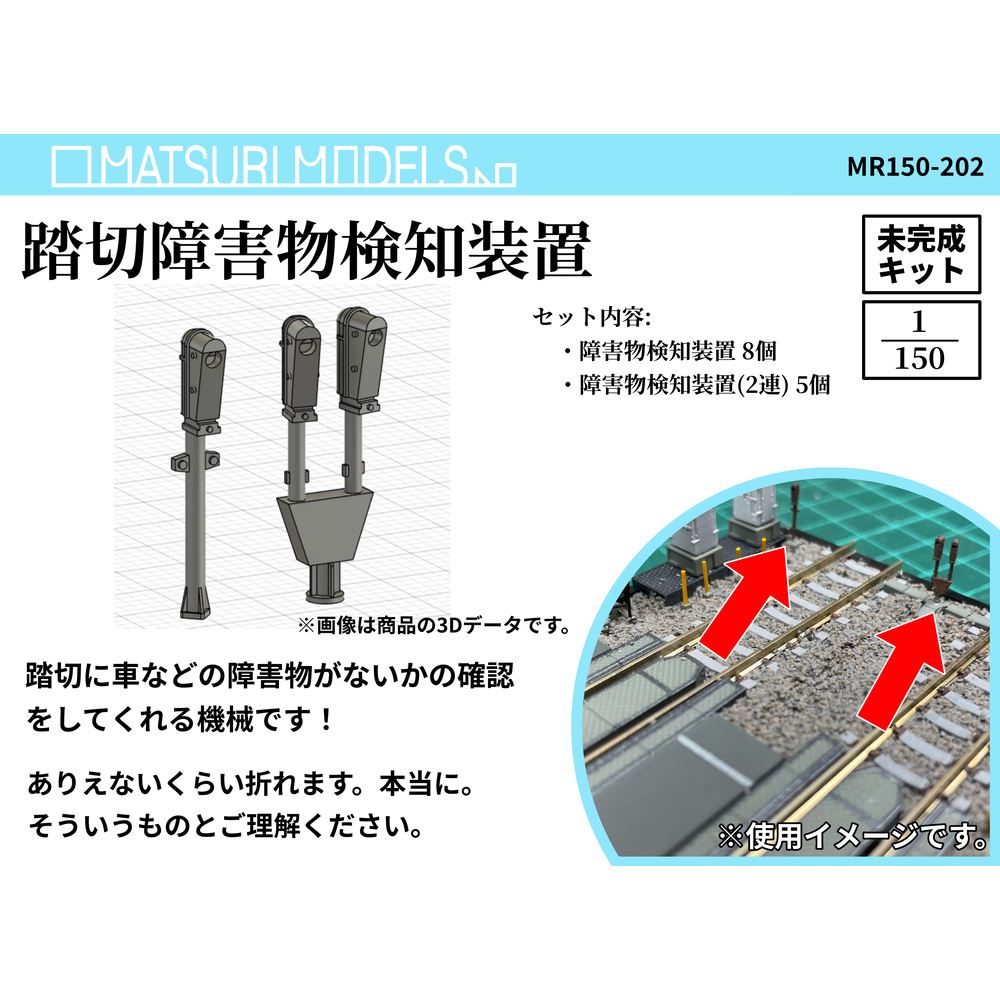 在庫限り即納 佐那玖様専用☆ペット治病符①☆ゆく年くる年セット①