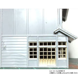 "Model" Merchant's house Kit Fittings Set for 1st Floor C : IORI Workshop Unpainted Kit N (1:150) 178