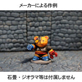 Teddy Bear Robot : Aurora Model Unpainted Kit Non Scale CT-016
