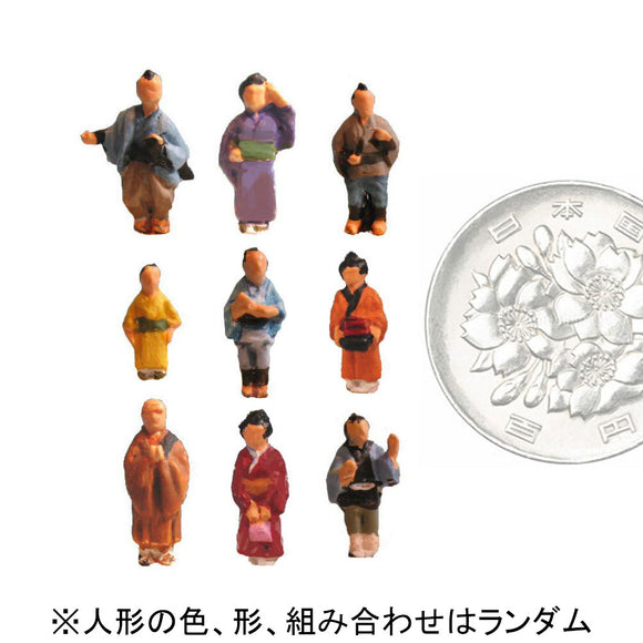 Edo Period People Painted Townspeople Set : Aurora Model Painted 1:144-1:150 HT-102