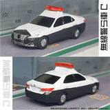 1015 Radio Patrol Car C: ONLY RED Unpainted Kit 1:150