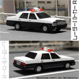 1018 Radar Patrol Car A: ONLY RED Unpainted Kit 1:150