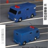 1020 Special-Type Reconnaissance Vehicle A: ONLY RED Unpainted Kit 1:150