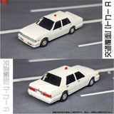 1021 Undercover Police Car A: ONLY RED Unpainted Kit 1:150