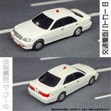 1022 Undercover Police Car B: ONLY RED Unpainted Kit 1:150