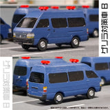 1026 Anti-Guerrilla Vehicle B: ONLY RED Unpainted Kit 1:150