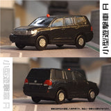 1031 Small Assault Vehicle A: ONLY RED Unpainted Kit 1:150