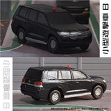 1032 Small Assault Vehicle B: ONLY RED Unpainted Kit 1:150