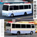 1048 Medium Escort Vehicle A: ONLY RED Unpainted Kit 1:150