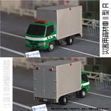 1052 Disaster Relief Supply Truck Type II-A: ONLY RED Unpainted Kit 1:150