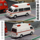 2011 High-Spec Ambulance A: ONLY RED Unpainted Kit 1:150