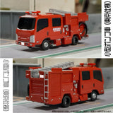 2012 Compact Pump Truck (Tokyo Specification): ONLY RED Unpainted Kit 1:150