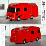 2017 Bus-Type Rescue Vehicle A: ONLY RED Unpainted Kit 1:150