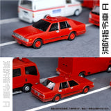 2024 Fire Dispatch Vehicle A: ONLY RED Unpainted Kit 1:150