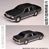 4005 Prime Minister's Official Car A: ONLY RED Unpainted Kit 1:150