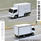 4011 Cash Transport Vehicle A: ONLY RED Unpainted Kit 1:150