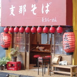 Streetwise Chinese noodle shop : Nobuko Kameda, Non-scale Dollhouse art work