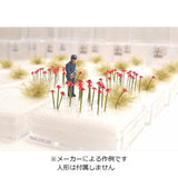 "Model" Red spider lily about 10-11mm 20 pcs : Kigusa BUNKO finished product HO(1:80) H2