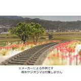 "Model" Red spider lily about 10-11mm 20 pcs : Kigusa BUNKO finished product HO(1:80) H2