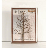 Dead tree C1 light brown approx. 8-9cm 1piece : Kigusa BUNKO Finished product - Non-Scale KC1