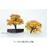 Autumn leaves, yellow, approx. 6cm, 1 piece : Kigusa BUNKO Finished Product - Non-scale M4