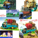 La familia Kusakabe se muda en Mi vecino Totoro: Sankei Kit O(1:48) MK07-14