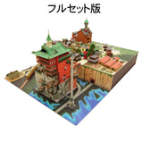 Wonder Town Diorama [Full Set Version] : Sankei Kit N(1:150) MK07-32S