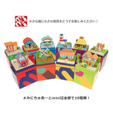 Miniatuart mini [Small Streets] : Sankei Kit Non-scale MP05-04