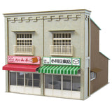 Shop on the street - 5 : Sankei Kit HO(1:87) MK05-26