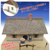 Casa Senba y Ferrocarril Eléctrico Kaibara: Sankei Kit N(1:150) MK07-07