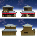 Town of Wonders - 4: Sankei Kit N(1:150) MK07-26