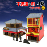 Town of Wonders - 4: Sankei Kit N(1:150) MK07-26