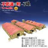 Town of Wonders-7：产经套件 N(1:150) MK07-30