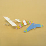 B 型控制塔：产经套件 1:144 MK08-02