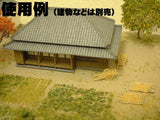Large eight-wheeled cart: Sankei Kit N (1:150) MP04-17