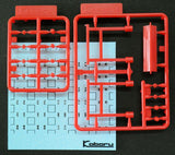 Chochin Hanging (Red) : Kobaru Unpainted Kit N (1:150) MA-03NR