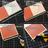 Japanese Style Room Kit - Fusuma (Sliding Doors) (2pcs.) : Craft Kobo Chicpa Kit 1:12 Scale TP-F-001