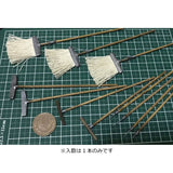 Mop : Craft Workshop Chic Papa - Painted 1:12 Scale TP-W-001