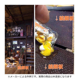 Striped steel sheet : Craft Workshop Chic Papa Materials 1:12 scale TP-W-002