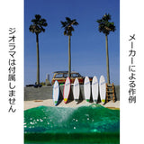 [型号] 9.Washington Palm HG High with Base 265mm : Green Art 1:43 1001-HB