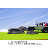 41. Lava Stones Large and Small 5 pieces : Green Art 1:43 2005-5