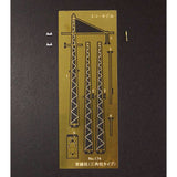 Trestle Post (Triangular Type) 2sets : ECHO MODEL Unpainted Kit HO(1:80) 174