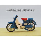 Honda Super Cub Red Standard : ECHO 模型 - 成品 HO (1:80) 5013
