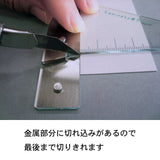 Right Angle Cut Ruler Mini Plus (with scale) Right : Kamineko@Style Tool Part No. 001