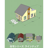 Housing 004 Assembly Kit : Sosodo Assembly Kit HO (1:87-1:80) HOS-504